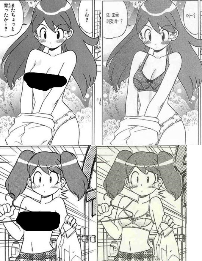 케로로가 19금?_1.jpg