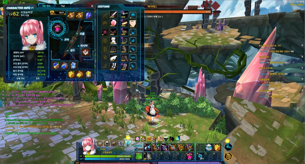 [영상 첨부] 자기장 방출의 방어버프 효과에 대한 고찰_2.jpg