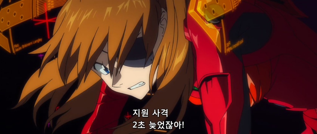 [에반게리온] 에반게리온 속 동성애 코드(스압)_34.jpg