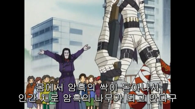 [파워디지몬]갑시다갑시다 디지몬세계로_8.jpg