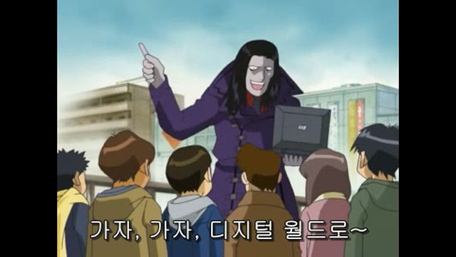 [파워디지몬]갑시다갑시다 디지몬세계로_20.jpg