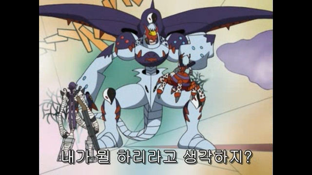 [파워디지몬]갑시다갑시다 디지몬세계로_46.jpg