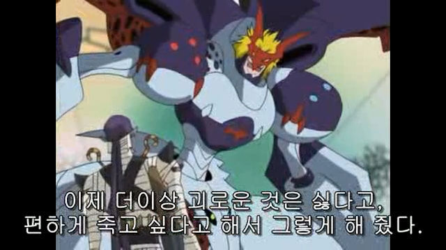 [파워디지몬]갑시다갑시다 디지몬세계로_50.jpg