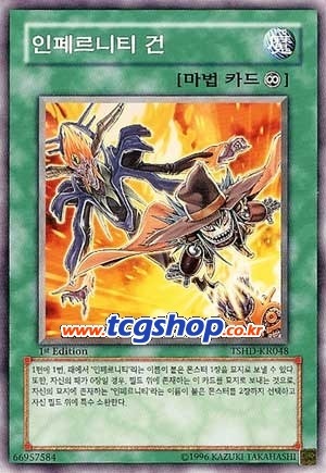 [모르면 손해보는 룰공부] 유령토끼는 어떻게 써야하는가_7.jpg