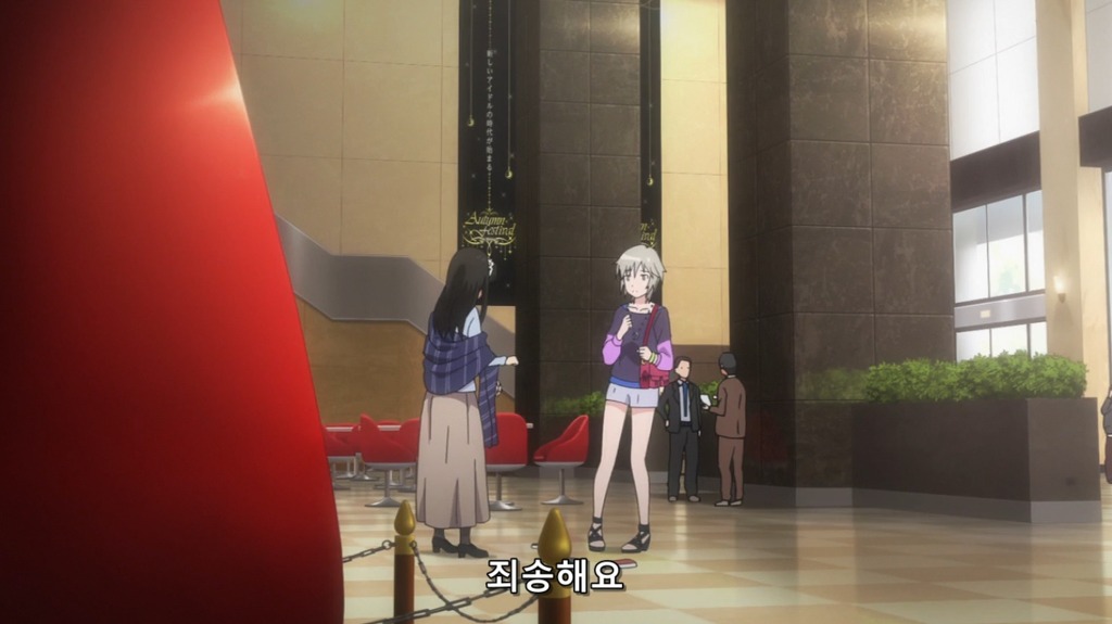 [신데마스] 사기사와 후미카 특집_2.jpg