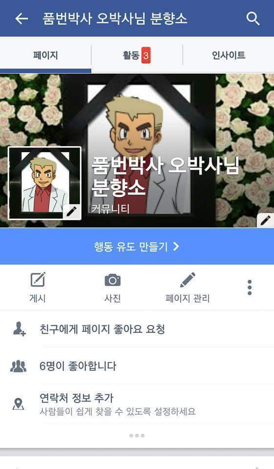 img/5/6/3/B/563B5BC0447FC50030