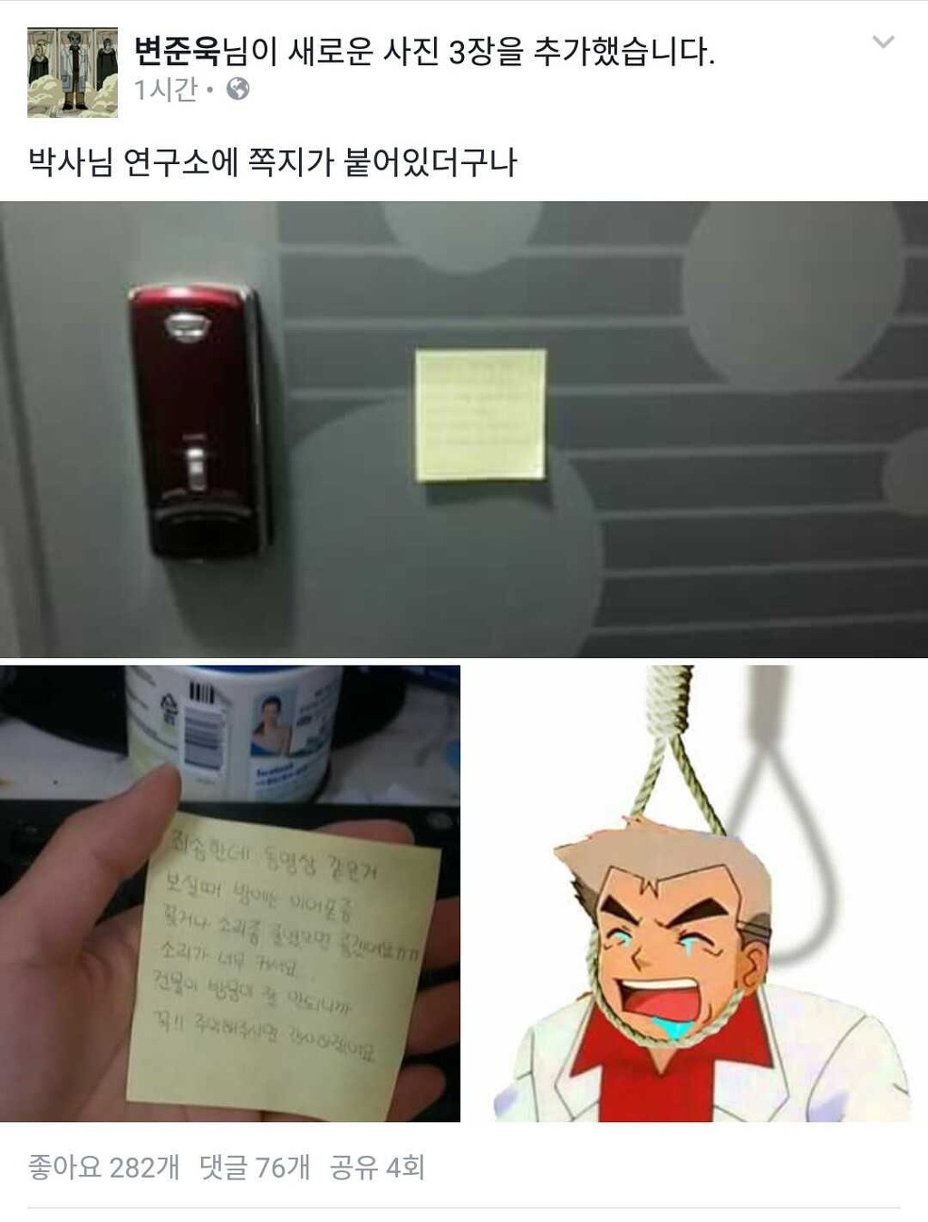 img/5/6/3/B/563B5BD74436CB0014