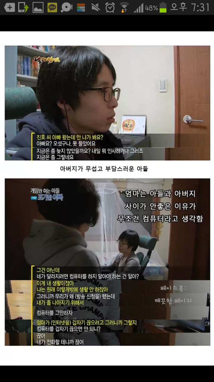 img/5/6/3/D/563D5B374266C00024