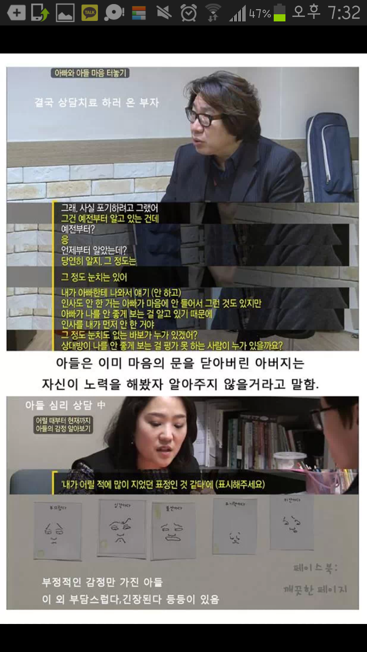 img/5/6/3/D/563D5B734232330021