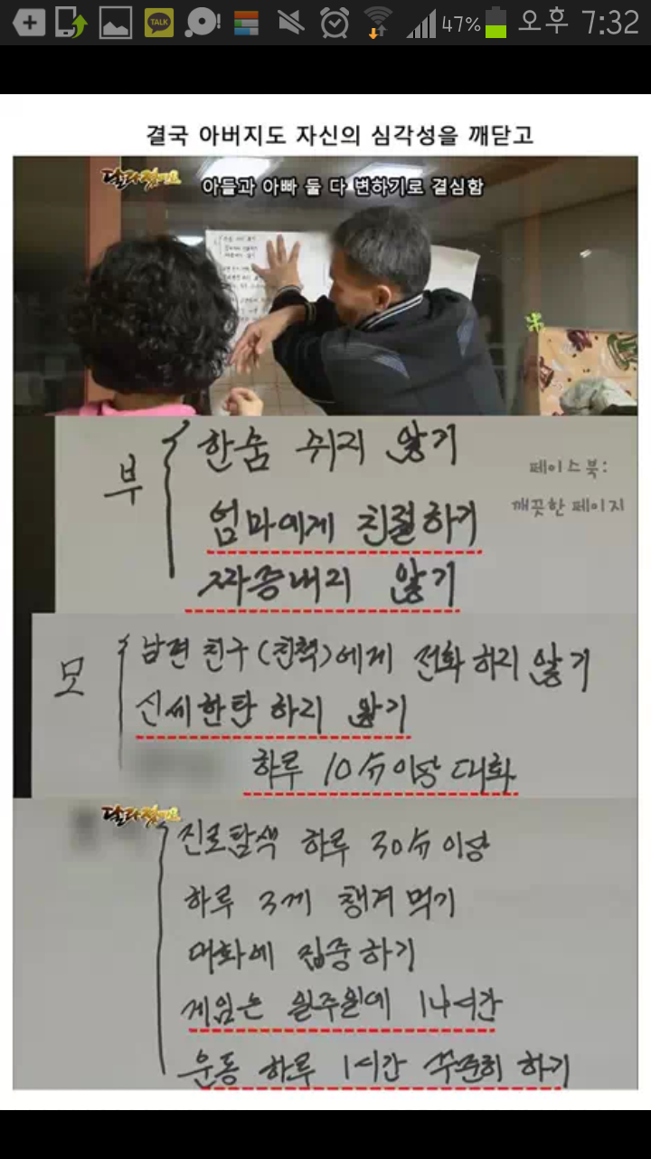 img/5/6/3/D/563D5B964206520024