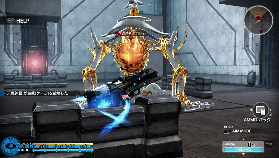 대미지 변동률 모듈 실험_9.jpg