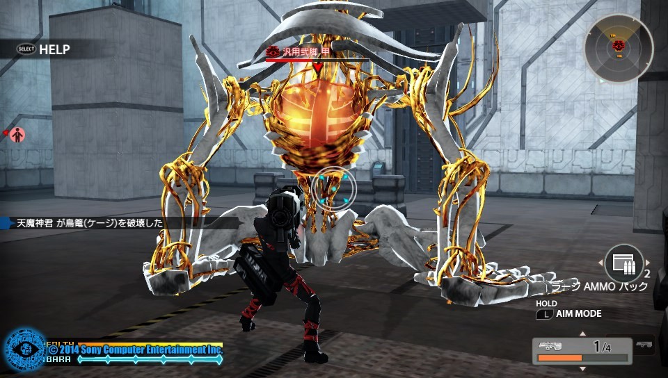 대미지 변동률 모듈 실험_13.jpg