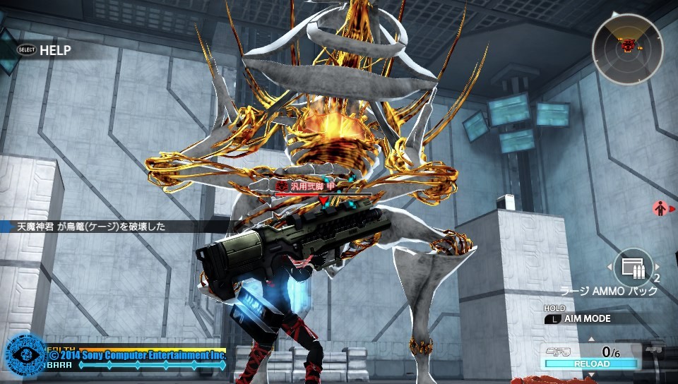 대미지 변동률 모듈 실험_19.jpg