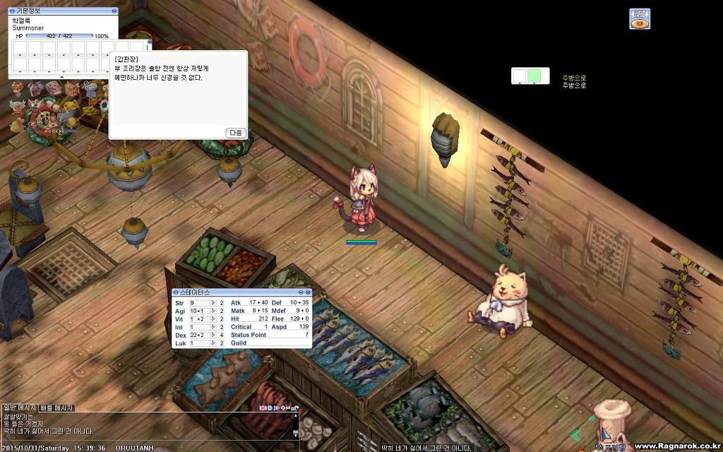 img/5/6/3/D/563DABCC3575ED0003