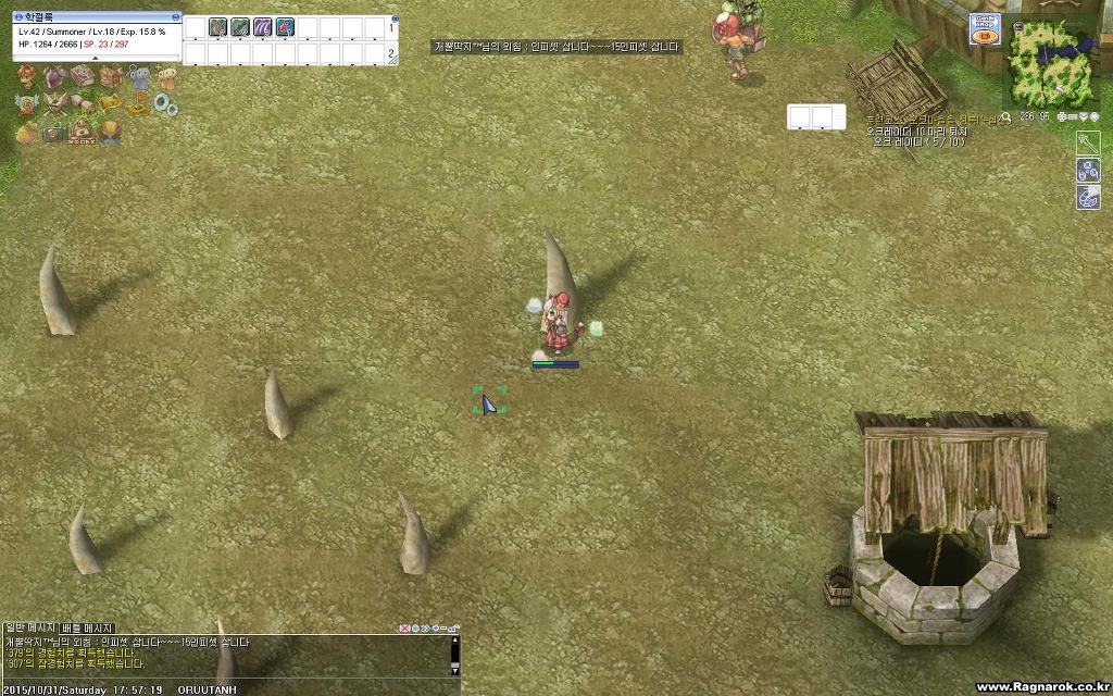 img/5/6/3/D/563DABE1352D030010