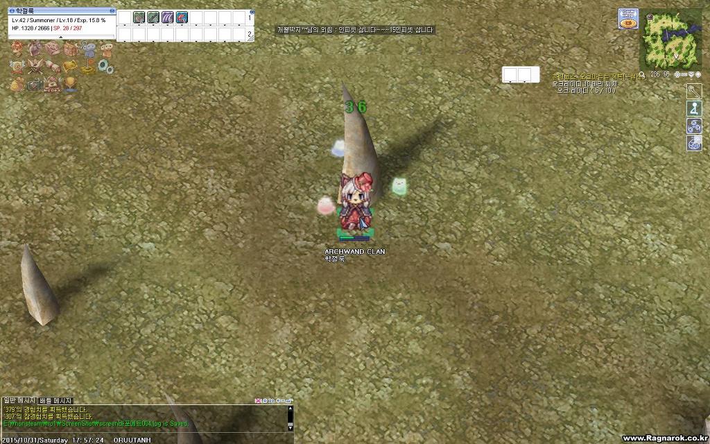 img/5/6/3/D/563DABE63573BE0013