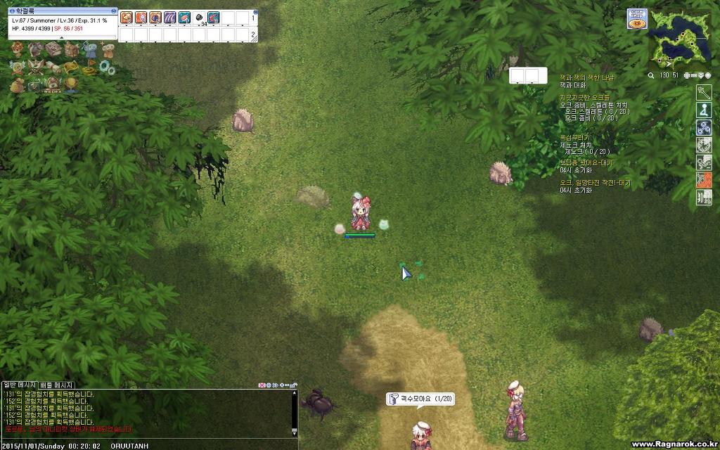 img/5/6/3/D/563DABF3377B280003