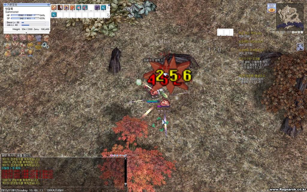 img/5/6/3/D/563DABFF3774BA0004