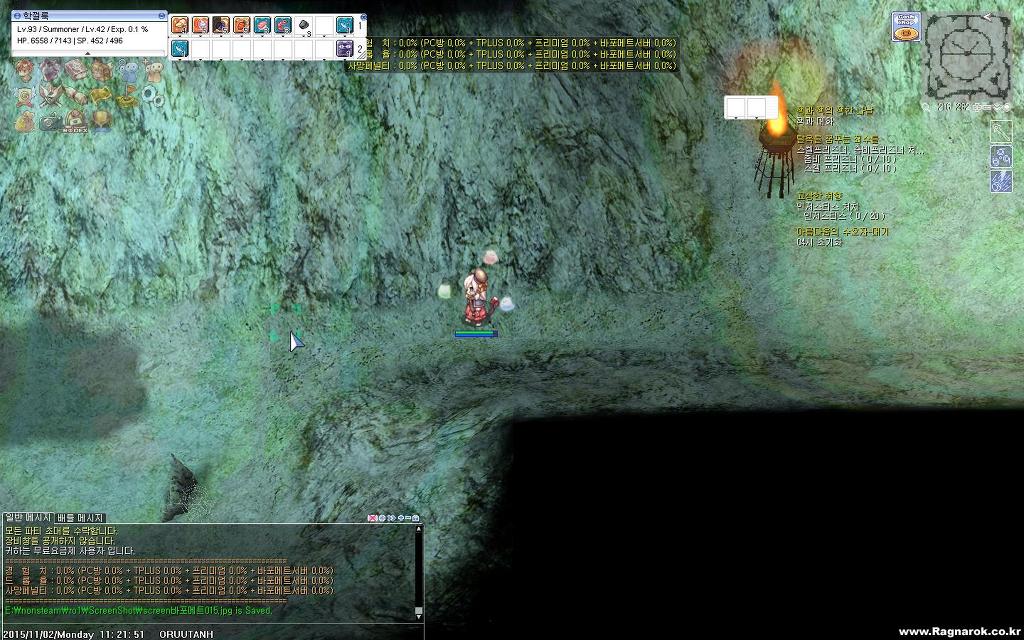 img/5/6/3/D/563DAC1B3938520021