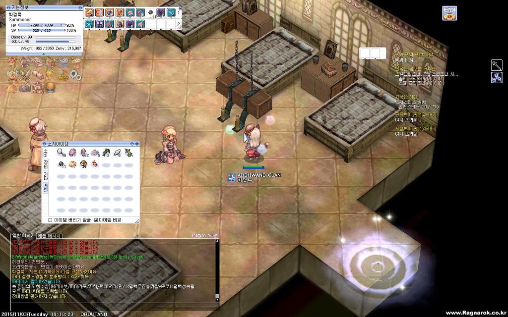 img/5/6/3/D/563DAC733B0C290004