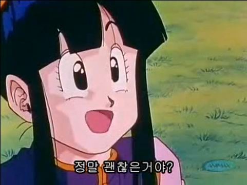 [드래곤볼]손오공-치치 부부의 금슬_36.jpg