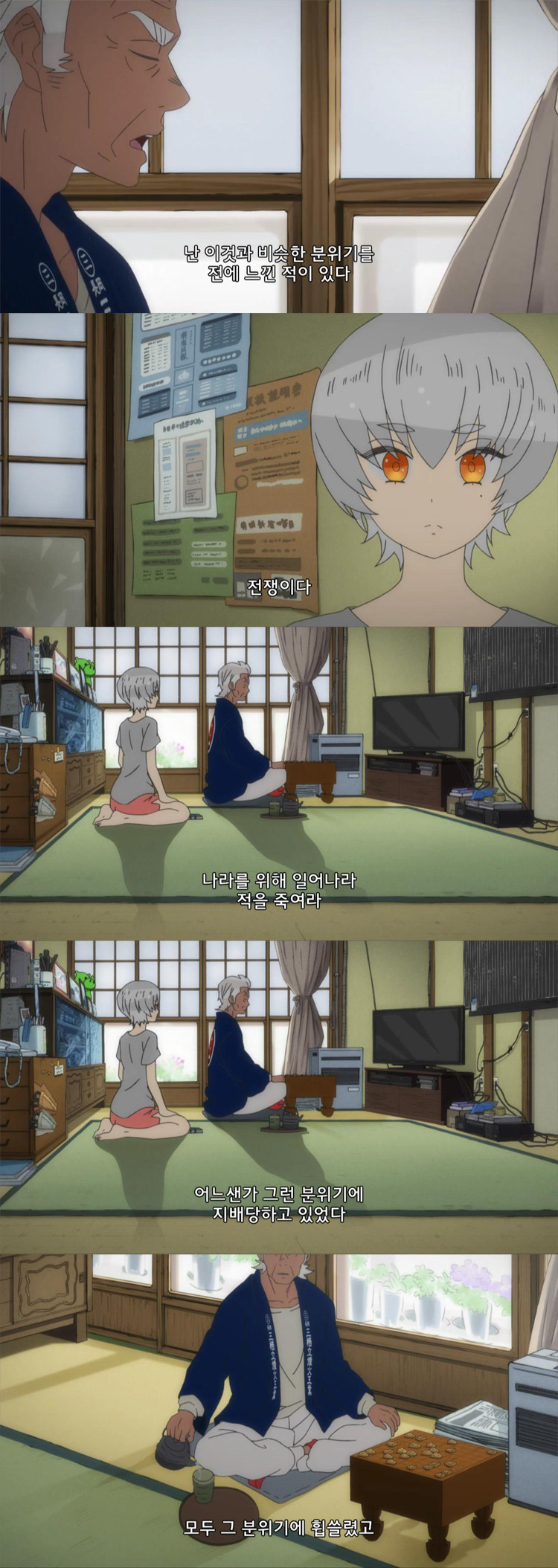 img/5/6/4/1/56415CB14E47DA0012