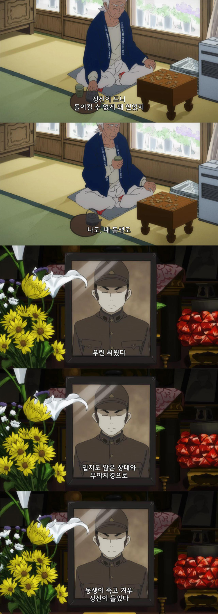 img/5/6/4/1/56415CB34E490E0011