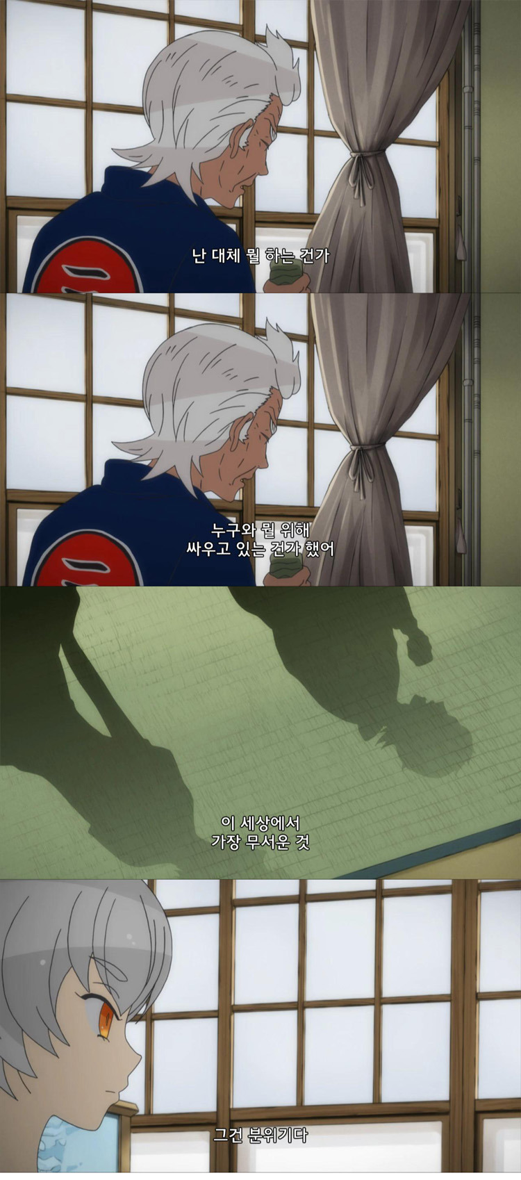 img/5/6/4/1/56415CB54E49900011