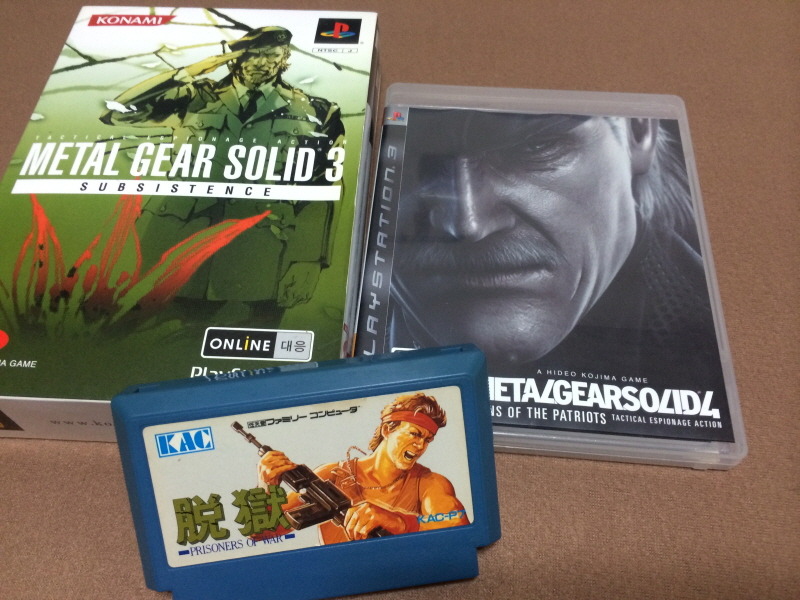 알팩으로 즐겁게25~ FC 탈옥(脱獄) (BGM 有)_8.jpg