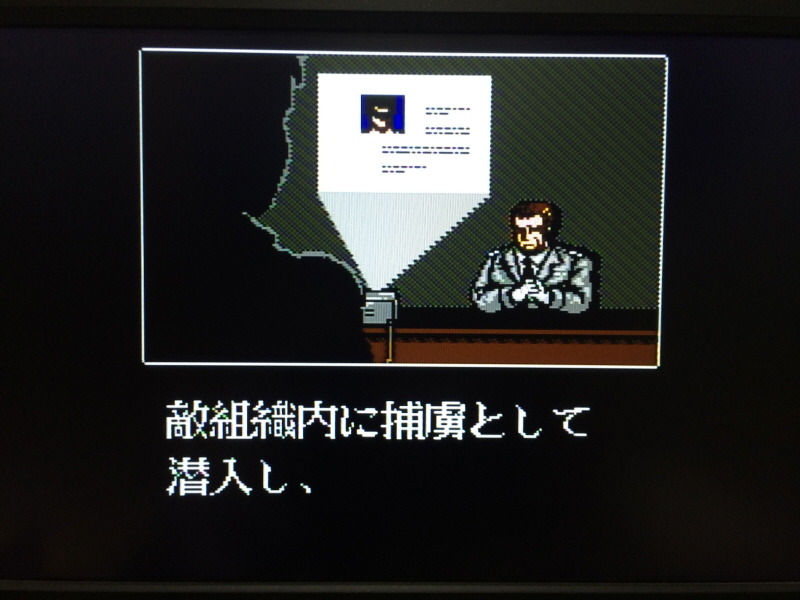 알팩으로 즐겁게25~ FC 탈옥(脱獄) (BGM 有)_14.jpg