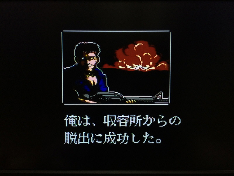 알팩으로 즐겁게25~ FC 탈옥(脱獄) (BGM 有)_56.jpg