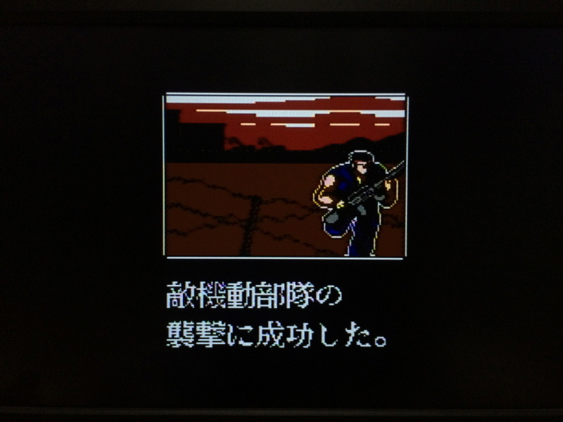 알팩으로 즐겁게25~ FC 탈옥(脱獄) (BGM 有)_86.jpg