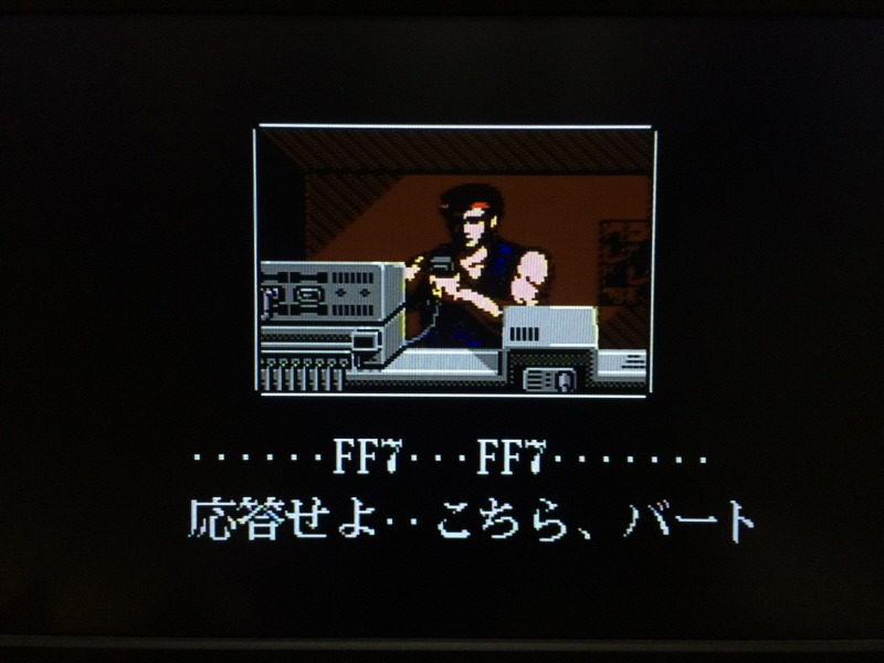 알팩으로 즐겁게25~ FC 탈옥(脱獄) (BGM 有)_127.jpg