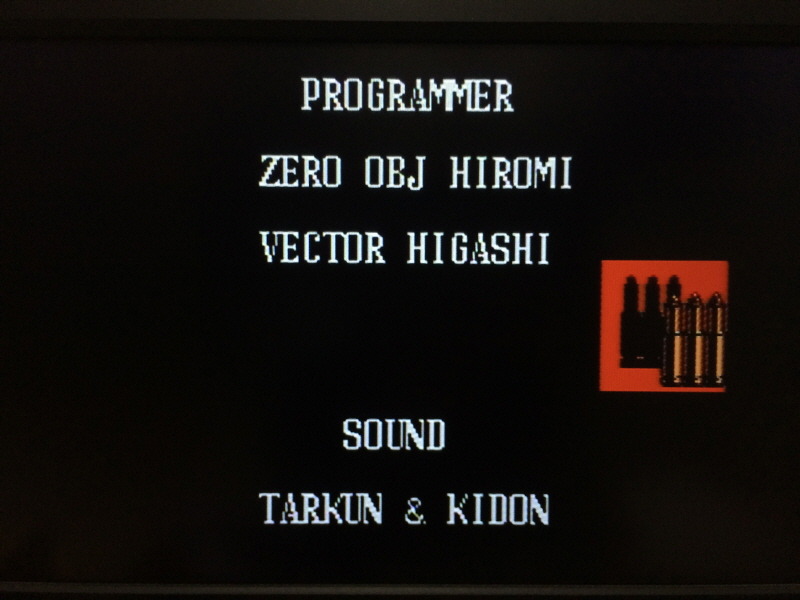 알팩으로 즐겁게25~ FC 탈옥(脱獄) (BGM 有)_150.jpg