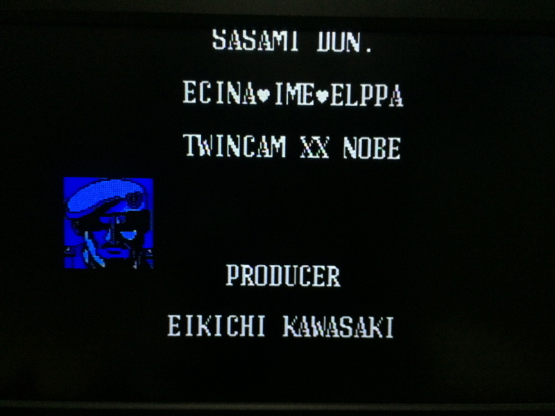 알팩으로 즐겁게25~ FC 탈옥(脱獄) (BGM 有)_153.jpg