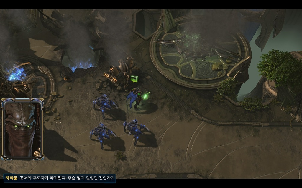 (♬)스타크래프트2 공허의유산 아이어 임무 2 - 커지는 그림자_4.jpg