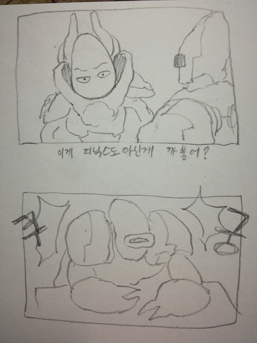 [공허의 유산] 공허의 유산 단편 만화 3개 (스포)_20.jpg