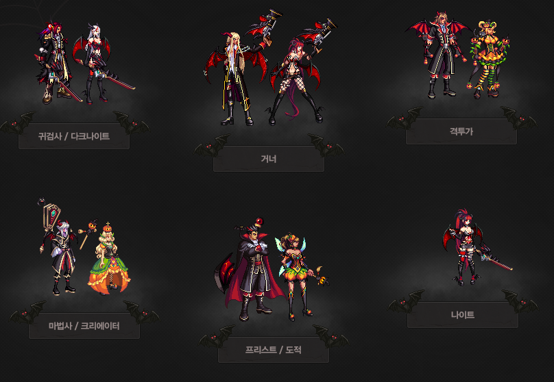 나눔프릴 / 전 서버 대상 나눔 이벤트 19탄*' v')!!_2.jpg