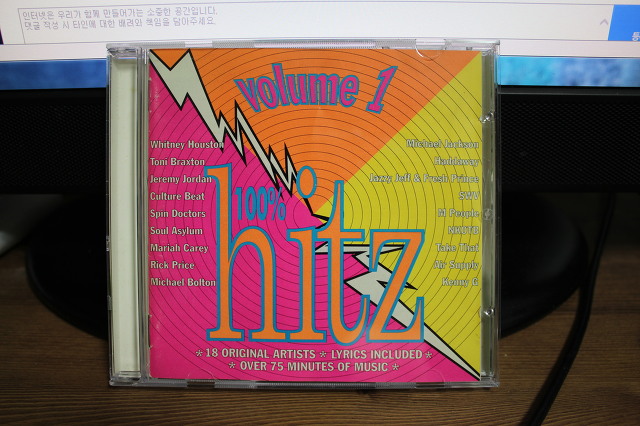 (스압)추억의 팝 컴필레이션 CD들 (NOW,MAX,MEGA HITS)_2.jpg