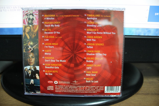 (스압)추억의 팝 컴필레이션 CD들 (NOW,MAX,MEGA HITS)_21.jpg