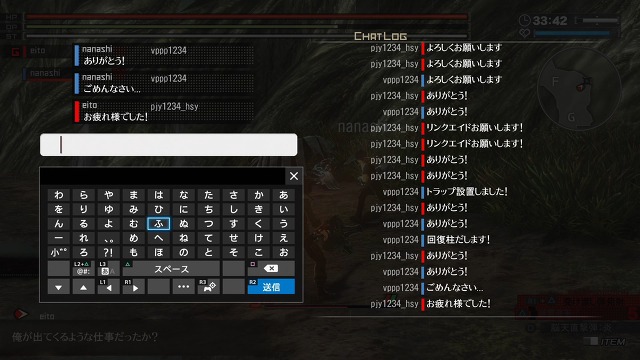 ▣ 갓 이터 레저렉션 멀티플레이 가이드_19.jpg