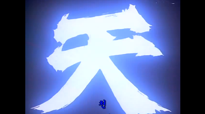 img/5/6/4/B/564B31663509540003