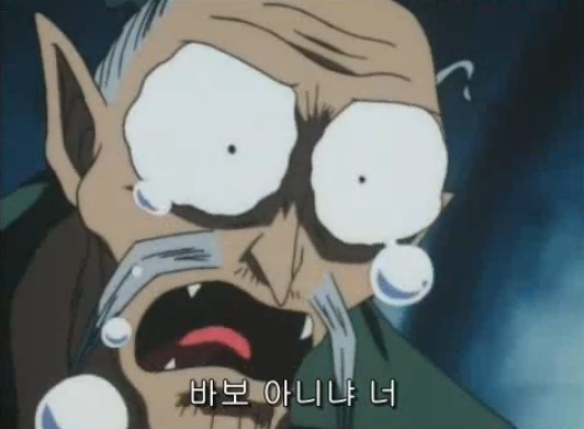 [이누야샤] 부러진 철쇄아를 고쳐보자_8.jpg