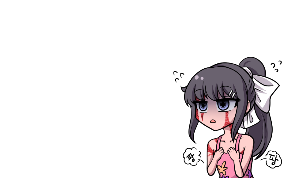 [실비] 실비랑 산책하는 만화 + @_4.jpg