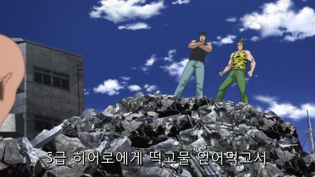 [원펀맨] 7화에서 가장 빡쳤던 장면_8.jpg