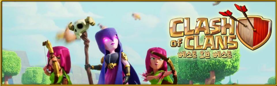 Lv.7 친목, 매너, 20세이상 성인클랜_1.jpg