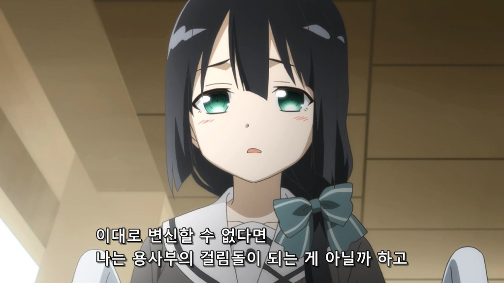 [유우키 유우나는 용사다] 타로카드_3.jpg