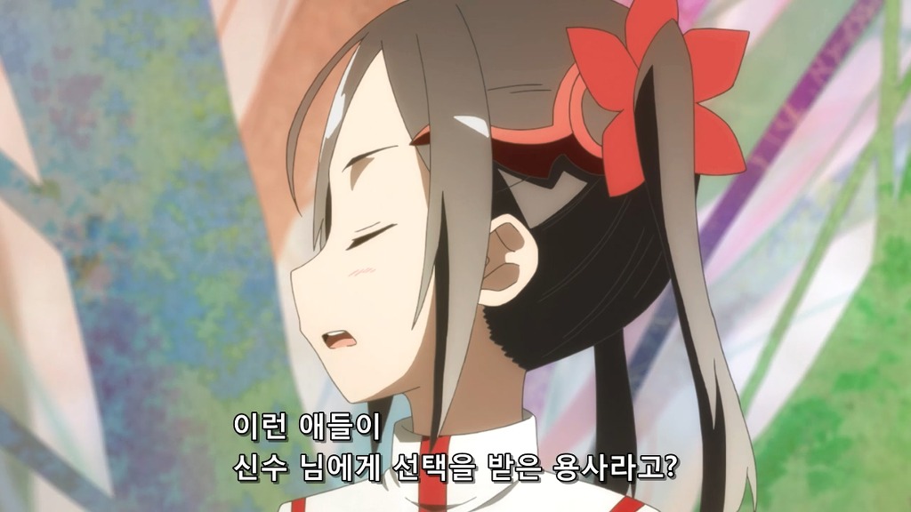 [유우키 유우나는 용사다] 타로카드_11.jpg