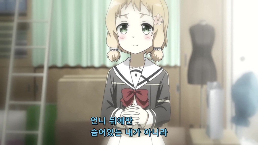 [유우키 유우나는 용사다] 타로카드_17.jpg