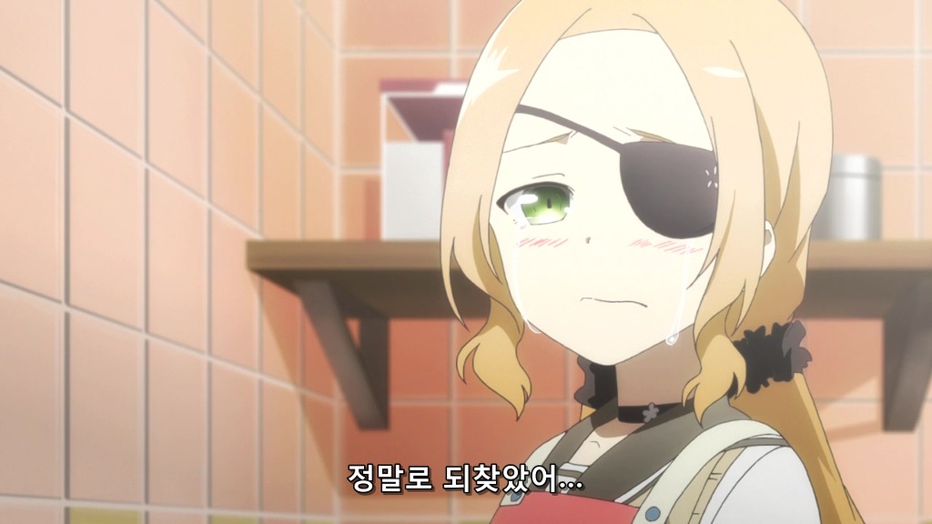 [유우키 유우나는 용사다] 타로카드_23.jpg